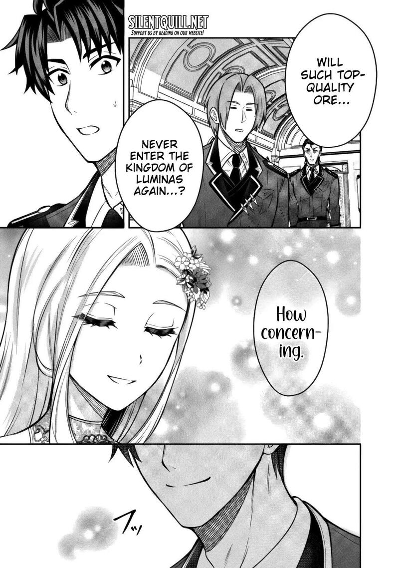 Rinkoku Kara Kita Yome Ga Kawaisugite Doushiyou 17 25