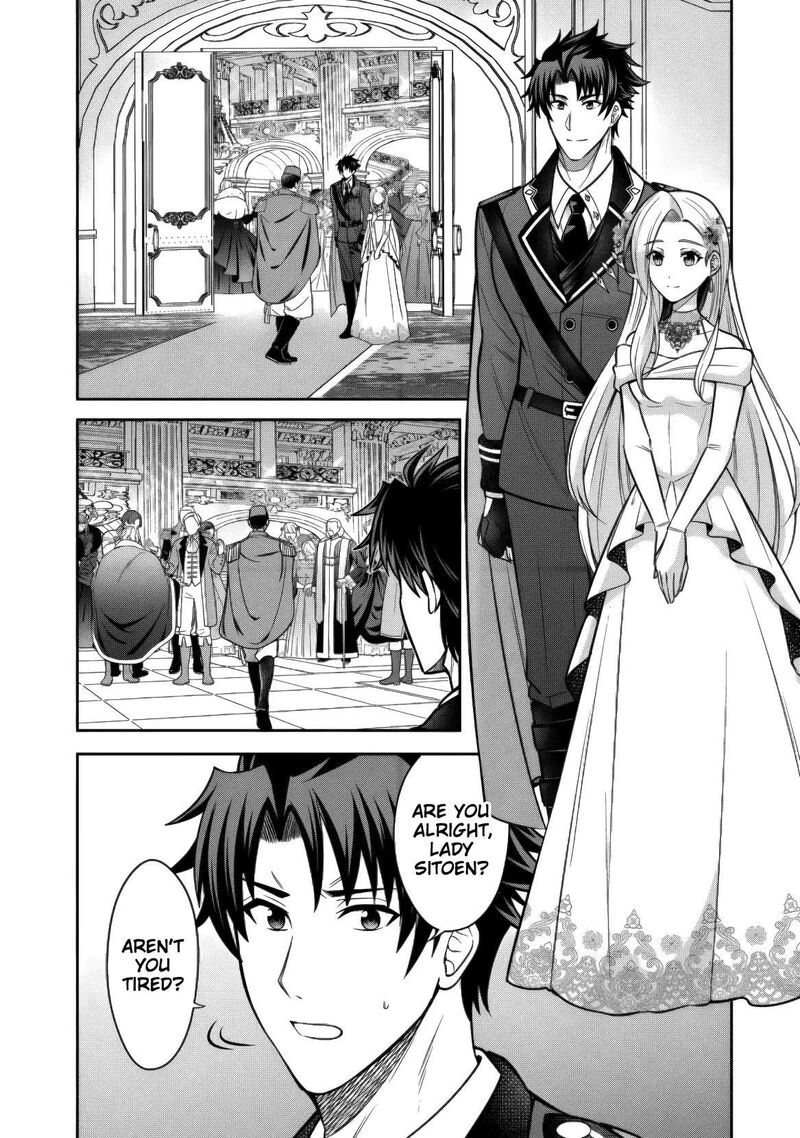 Rinkoku Kara Kita Yome Ga Kawaisugite Doushiyou 17 8