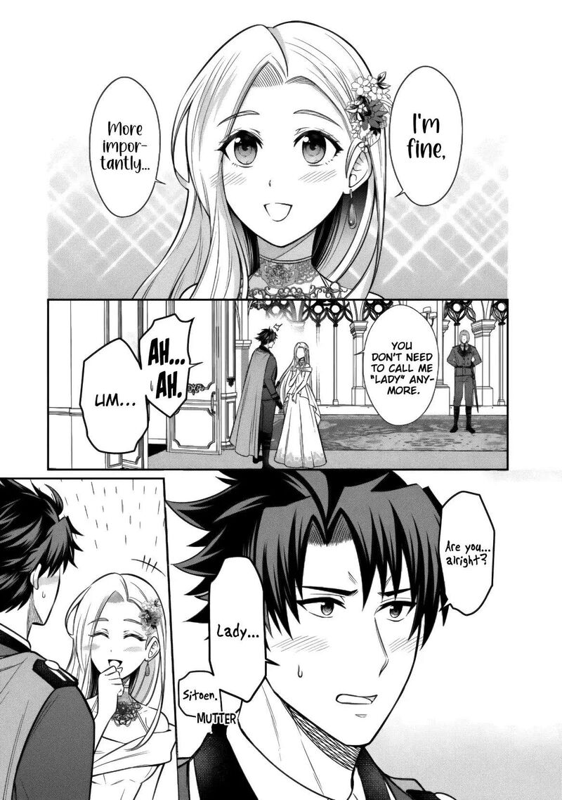 Rinkoku Kara Kita Yome Ga Kawaisugite Doushiyou 17 9