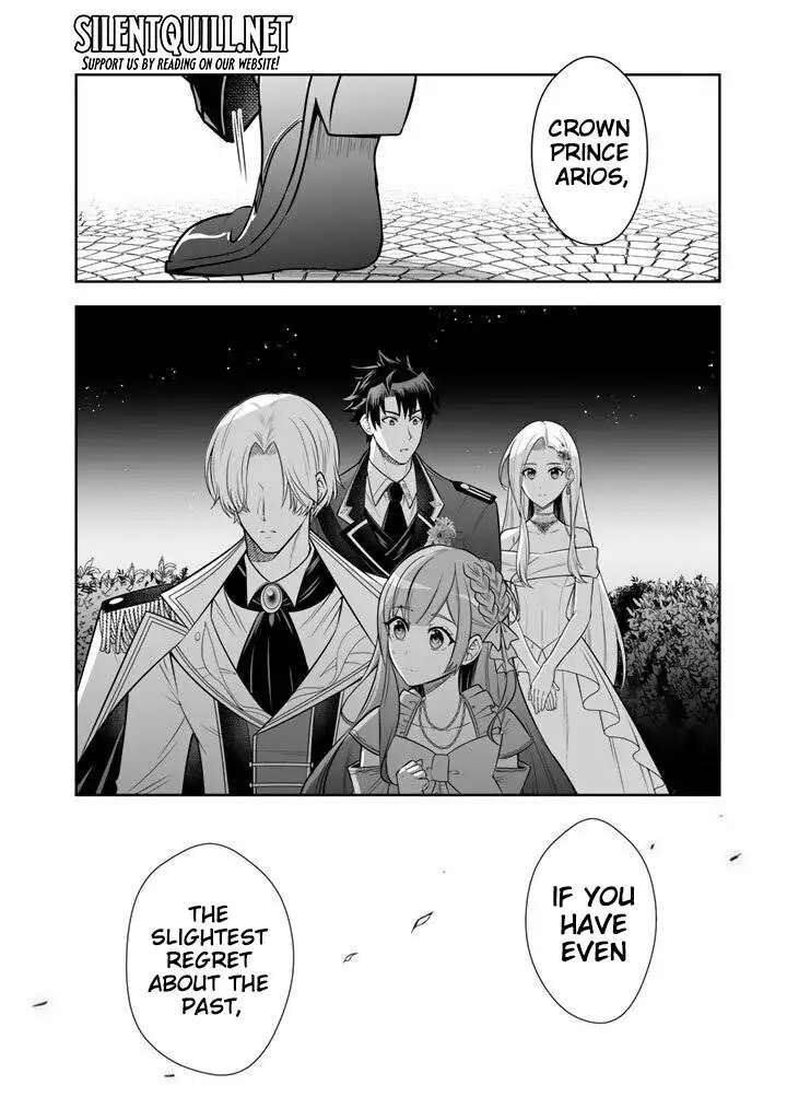 Rinkoku Kara Kita Yome Ga Kawaisugite Doushiyou 18 25