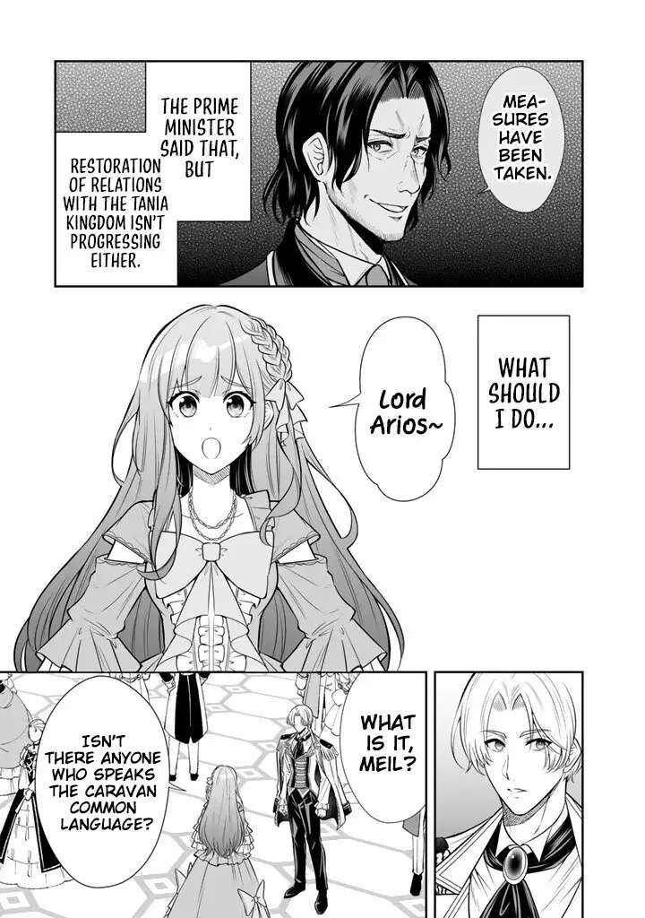 Rinkoku Kara Kita Yome Ga Kawaisugite Doushiyou 18 8