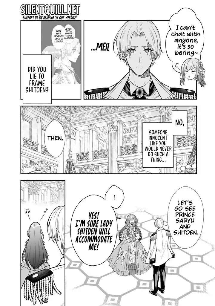 Rinkoku Kara Kita Yome Ga Kawaisugite Doushiyou 18 9