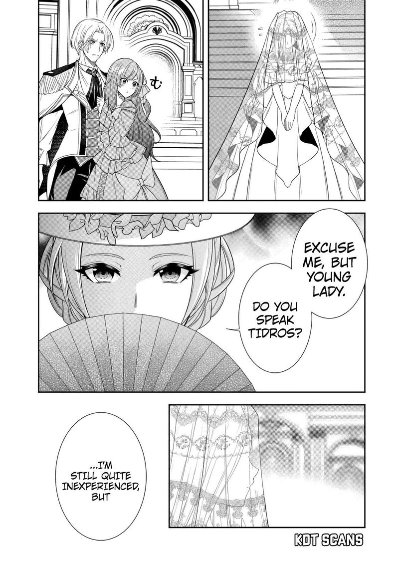 Rinkoku Kara Kita Yome Ga Kawaisugite Doushiyou 2 11