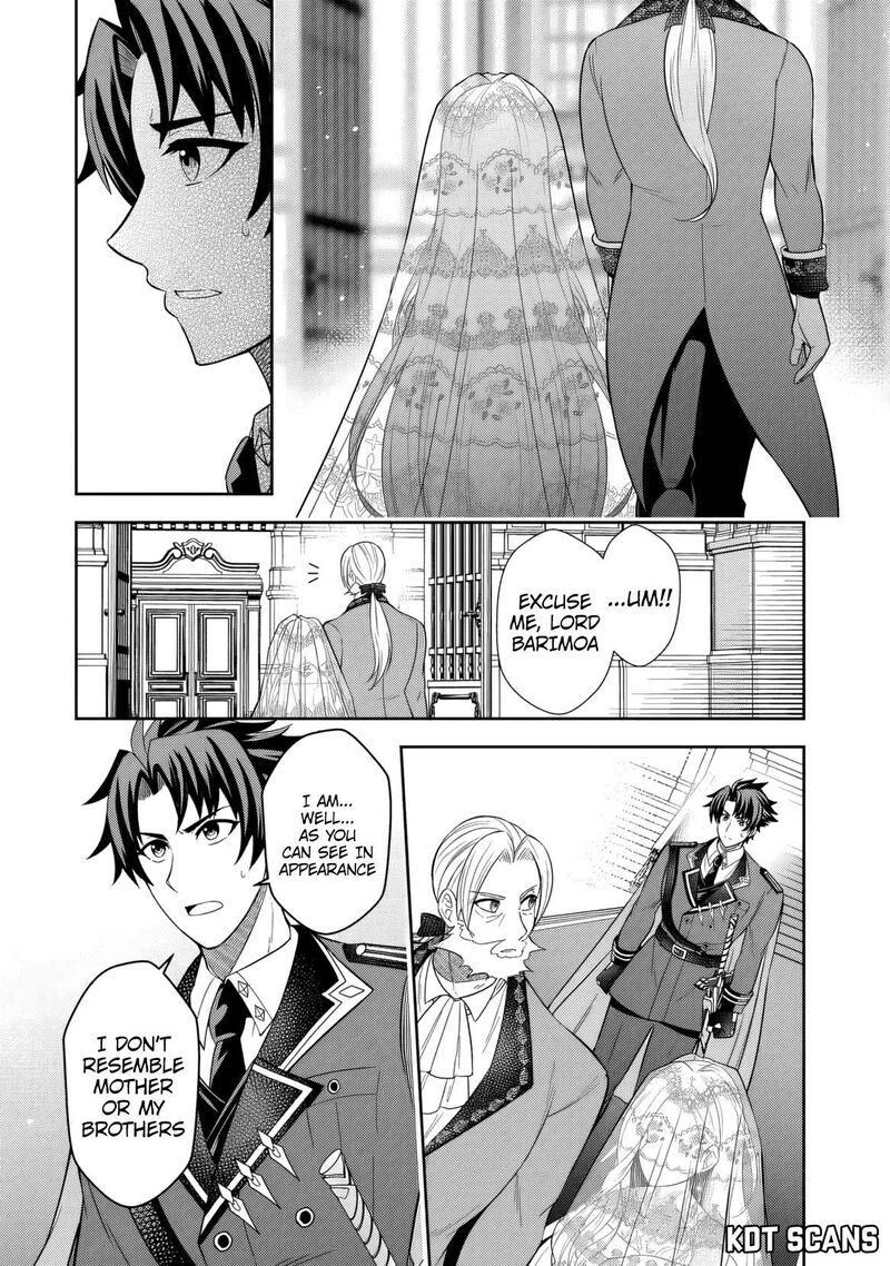 Rinkoku Kara Kita Yome Ga Kawaisugite Doushiyou 2 18