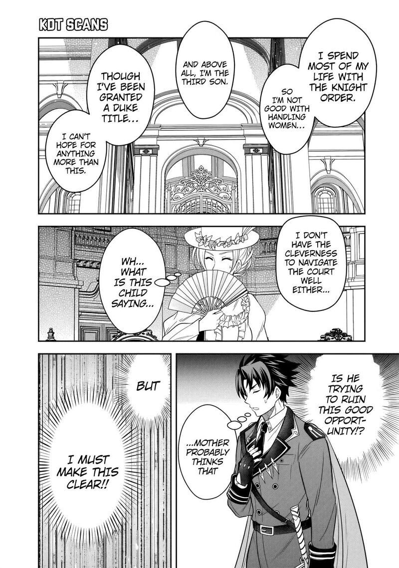 Rinkoku Kara Kita Yome Ga Kawaisugite Doushiyou 2 19