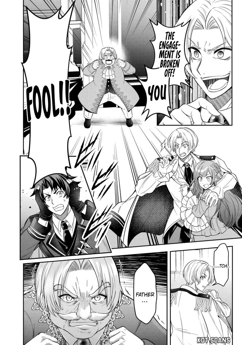 Rinkoku Kara Kita Yome Ga Kawaisugite Doushiyou 2 3