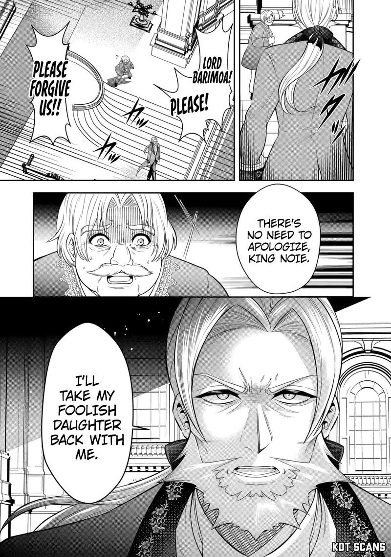 Rinkoku Kara Kita Yome Ga Kawaisugite Doushiyou 2 4