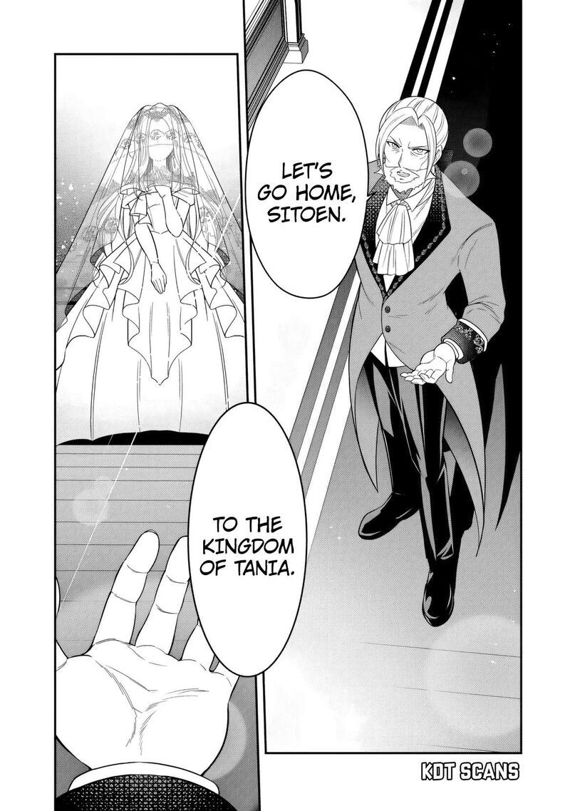 Rinkoku Kara Kita Yome Ga Kawaisugite Doushiyou 2 5