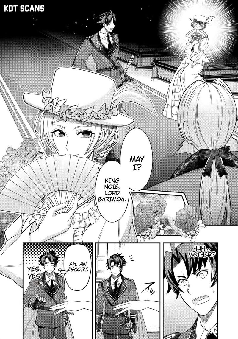 Rinkoku Kara Kita Yome Ga Kawaisugite Doushiyou 2 7