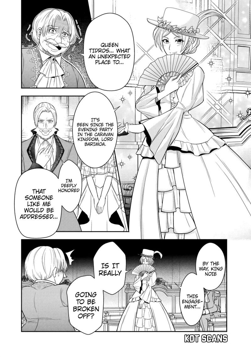 Rinkoku Kara Kita Yome Ga Kawaisugite Doushiyou 2 8