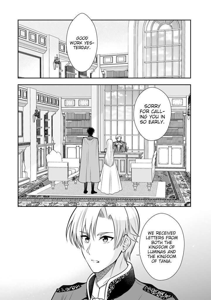 Rinkoku Kara Kita Yome Ga Kawaisugite Doushiyou 20 14