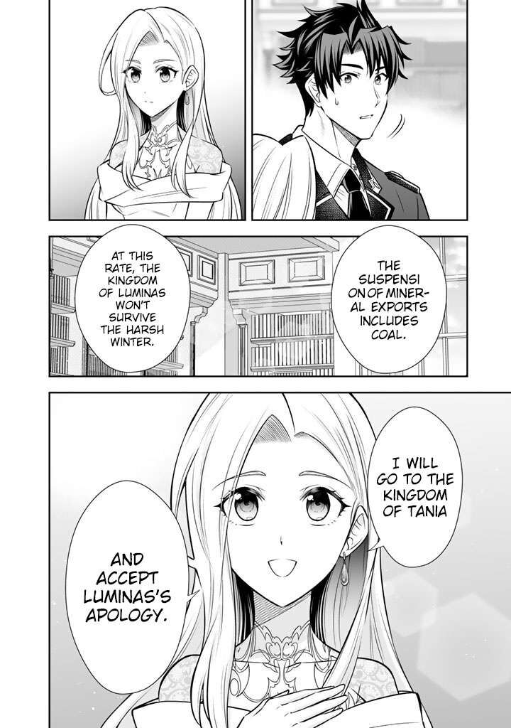 Rinkoku Kara Kita Yome Ga Kawaisugite Doushiyou 20 19