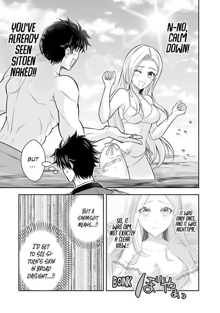 Rinkoku Kara Kita Yome Ga Kawaisugite Doushiyou 20 24