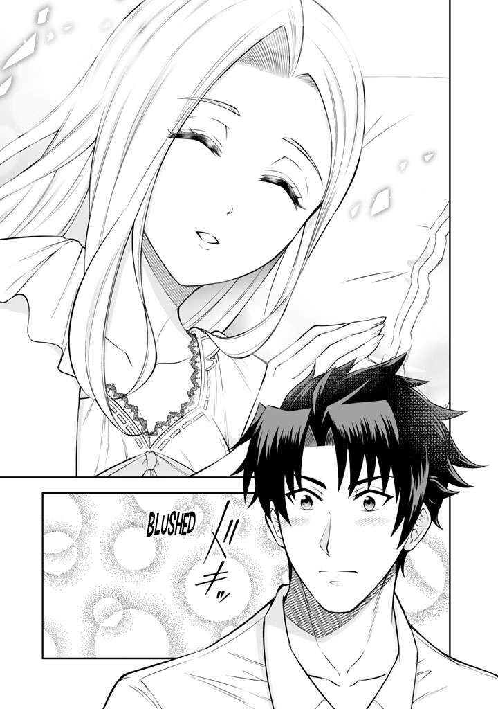 Rinkoku Kara Kita Yome Ga Kawaisugite Doushiyou 20 4