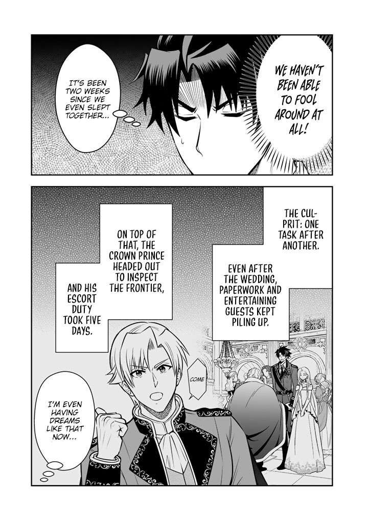 Rinkoku Kara Kita Yome Ga Kawaisugite Doushiyou 20 6