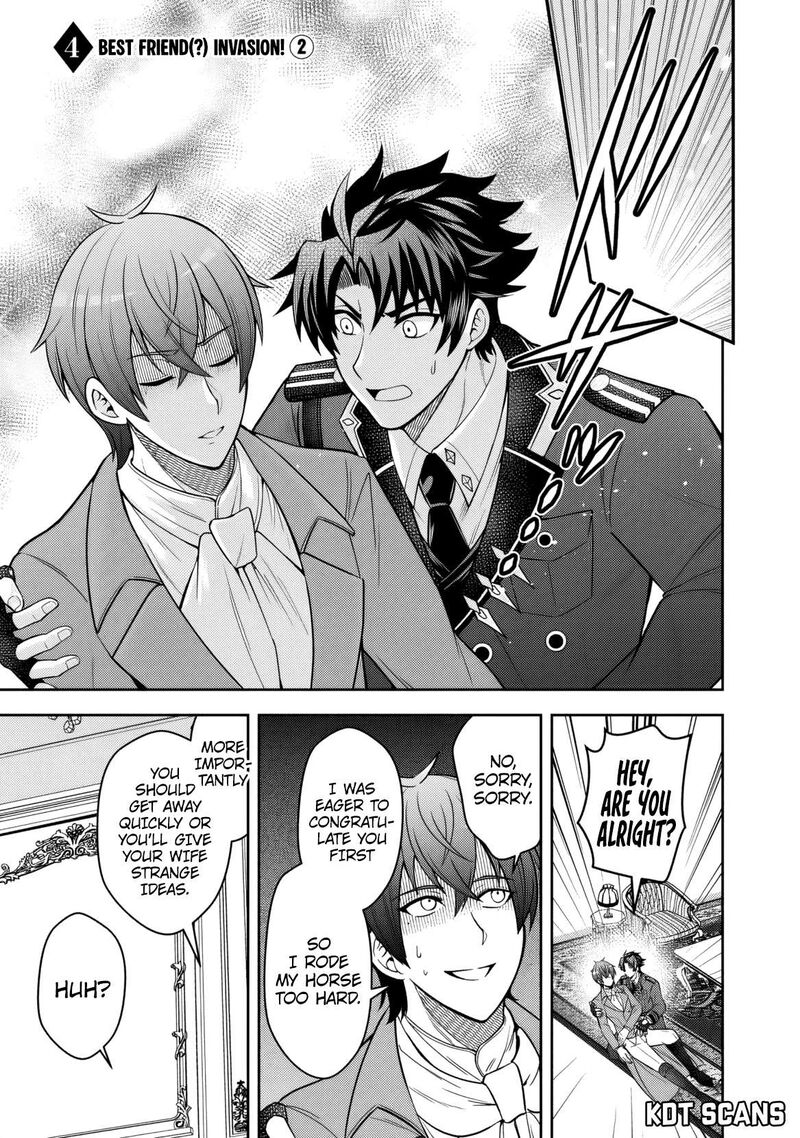 Rinkoku Kara Kita Yome Ga Kawaisugite Doushiyou 4 14