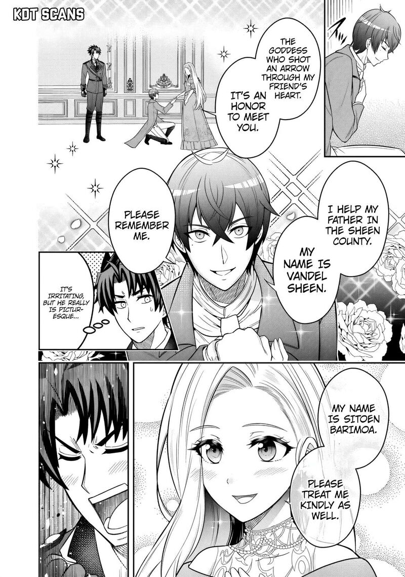 Rinkoku Kara Kita Yome Ga Kawaisugite Doushiyou 4 17