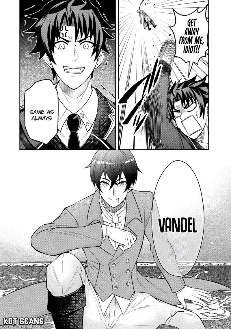 Rinkoku Kara Kita Yome Ga Kawaisugite Doushiyou 4 4