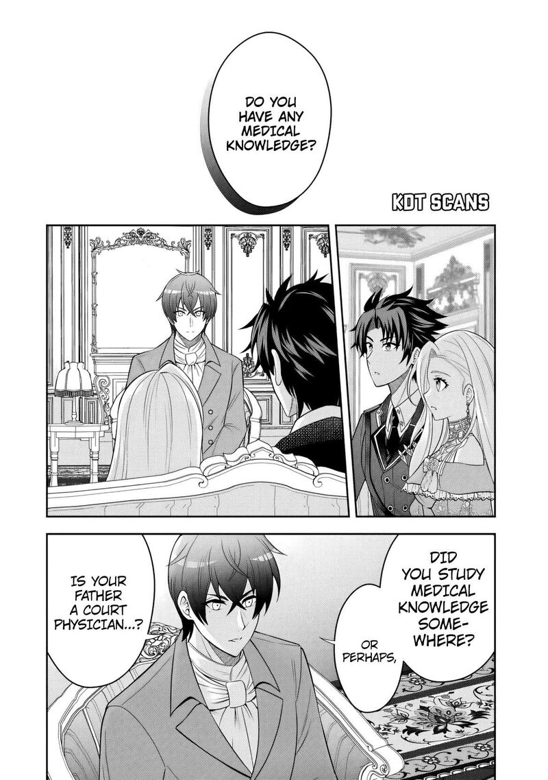 Rinkoku Kara Kita Yome Ga Kawaisugite Doushiyou 5 16