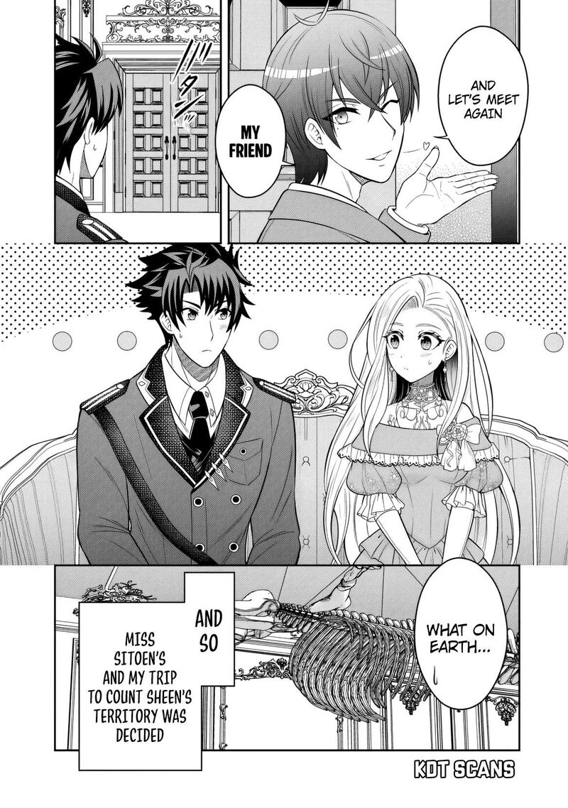 Rinkoku Kara Kita Yome Ga Kawaisugite Doushiyou 5 23