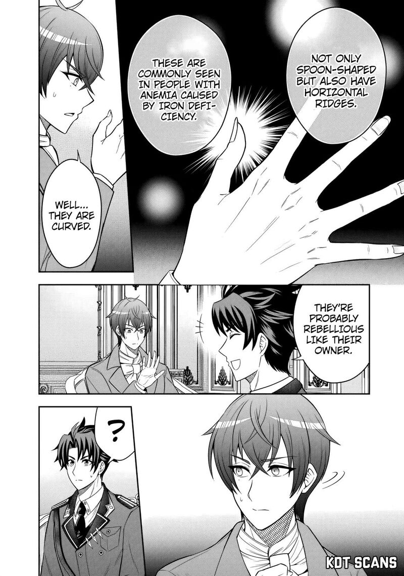 Rinkoku Kara Kita Yome Ga Kawaisugite Doushiyou 5 5