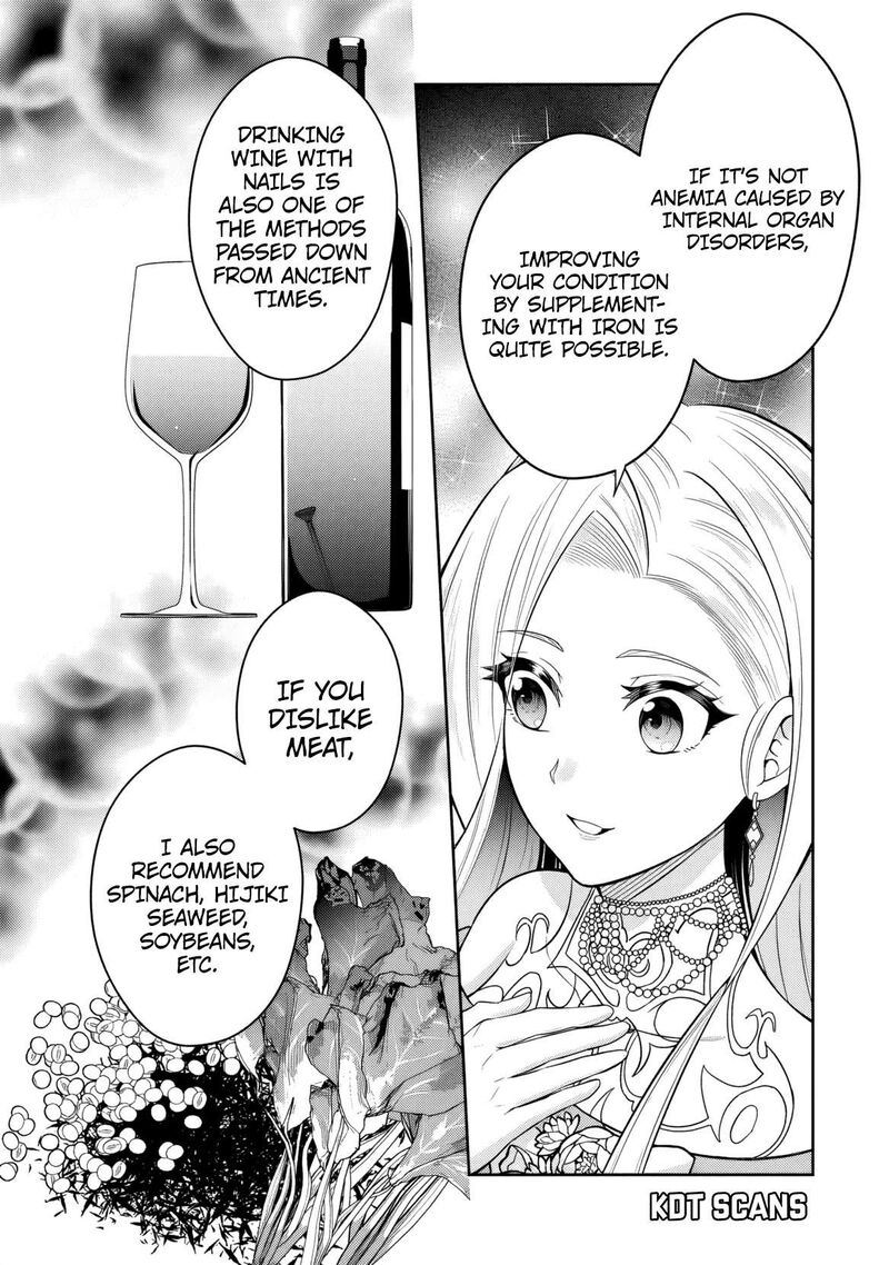 Rinkoku Kara Kita Yome Ga Kawaisugite Doushiyou 5 9