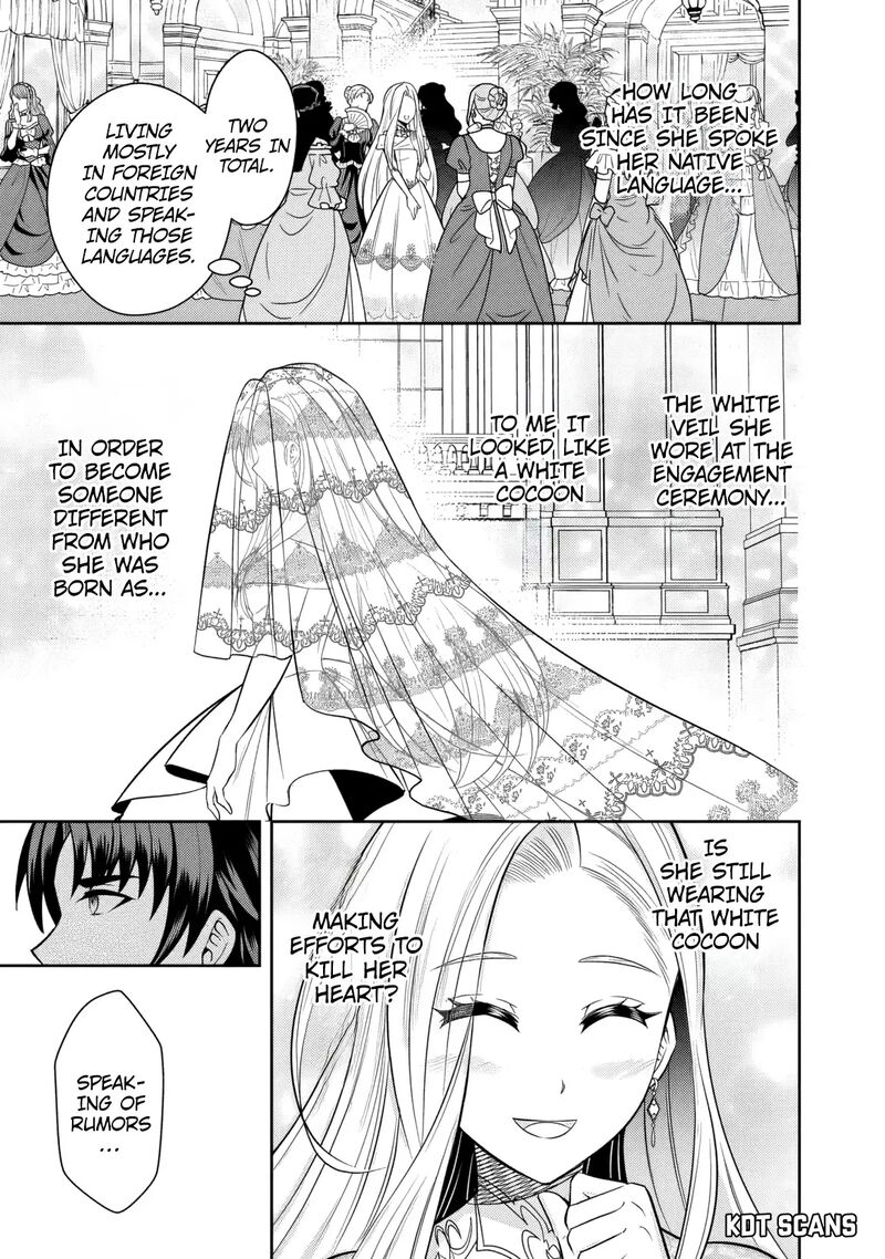 Rinkoku Kara Kita Yome Ga Kawaisugite Doushiyou 6 12