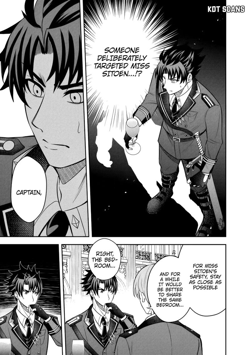 Rinkoku Kara Kita Yome Ga Kawaisugite Doushiyou 6 22