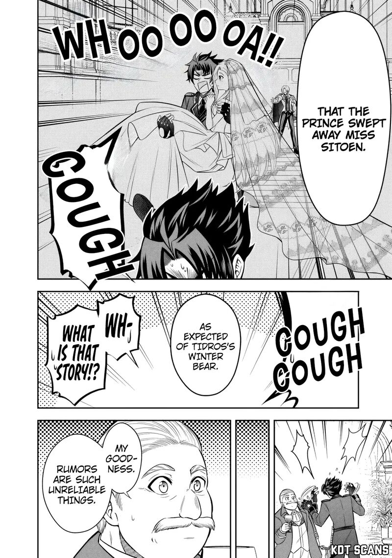 Rinkoku Kara Kita Yome Ga Kawaisugite Doushiyou 6 7