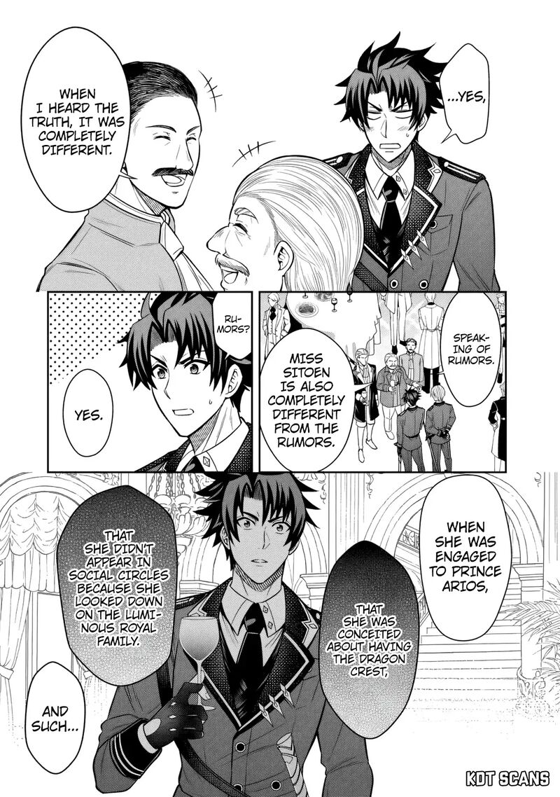 Rinkoku Kara Kita Yome Ga Kawaisugite Doushiyou 6 8