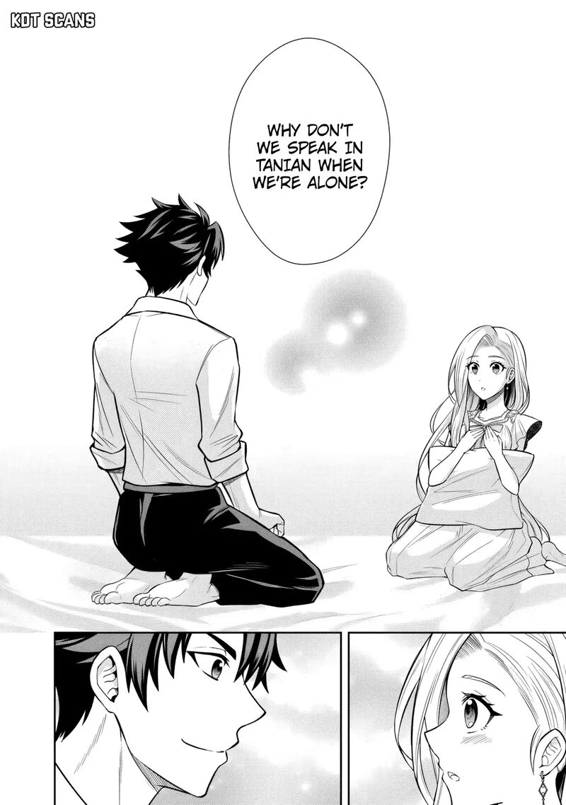 Rinkoku Kara Kita Yome Ga Kawaisugite Doushiyou 7 10