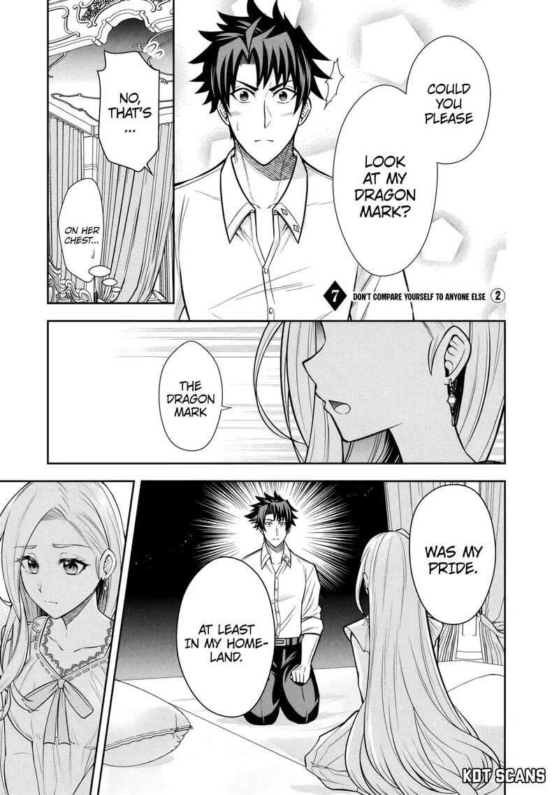 Rinkoku Kara Kita Yome Ga Kawaisugite Doushiyou 7 15