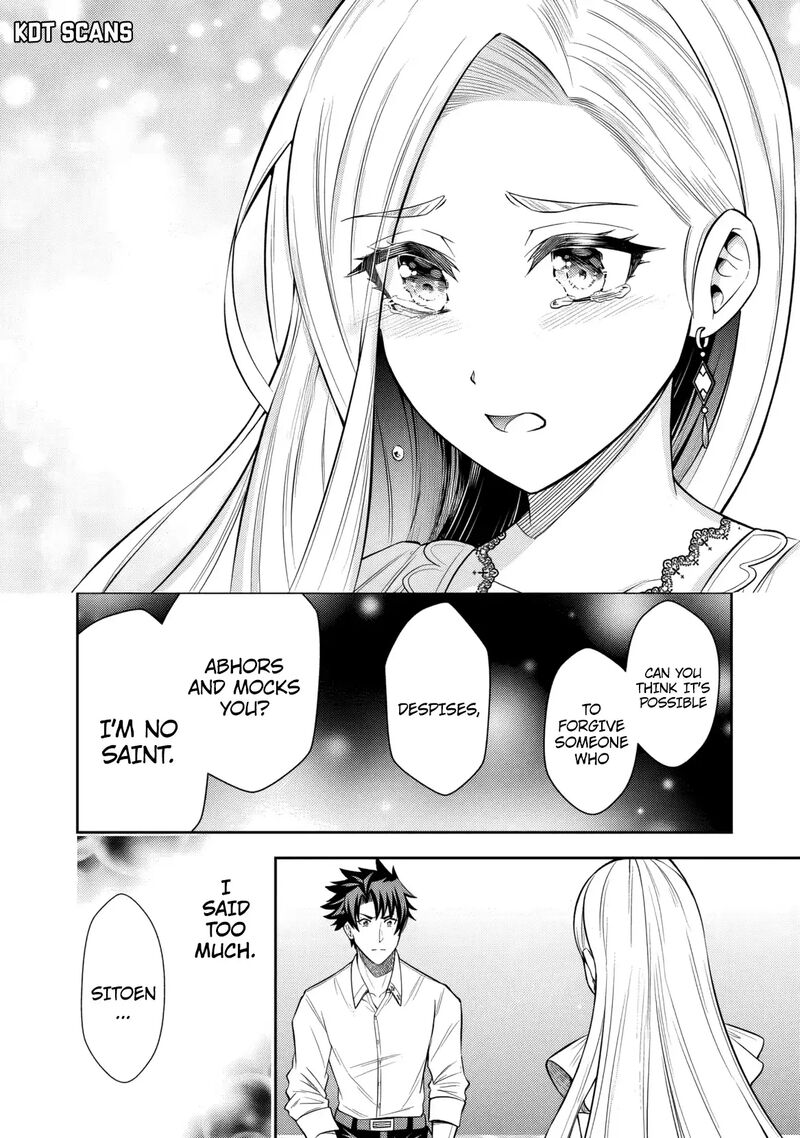 Rinkoku Kara Kita Yome Ga Kawaisugite Doushiyou 7 22