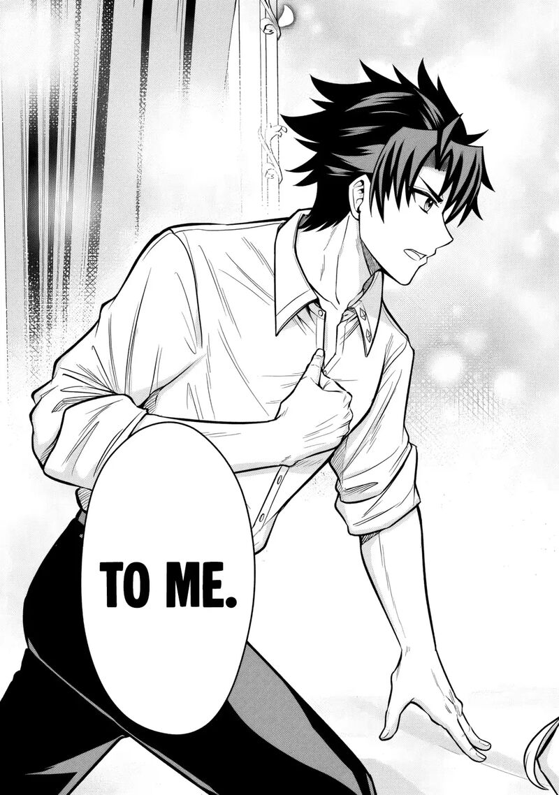 Rinkoku Kara Kita Yome Ga Kawaisugite Doushiyou 7 29