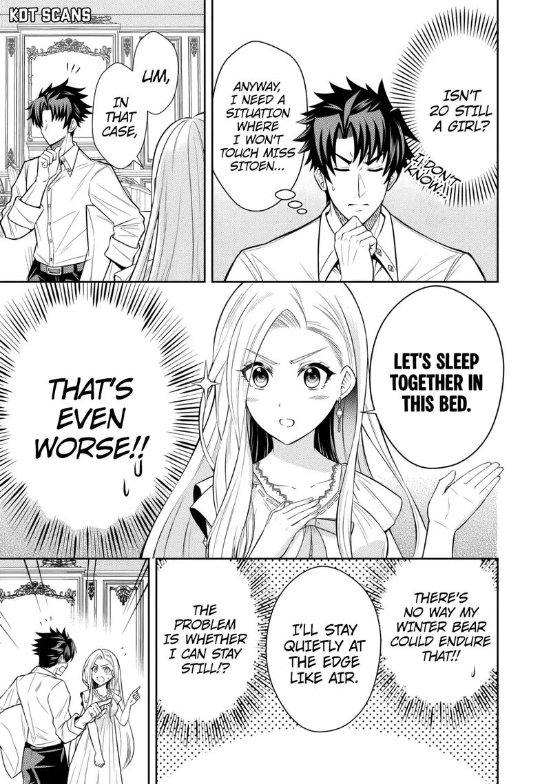 Rinkoku Kara Kita Yome Ga Kawaisugite Doushiyou 7 5