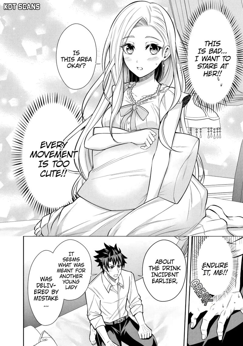 Rinkoku Kara Kita Yome Ga Kawaisugite Doushiyou 7 8