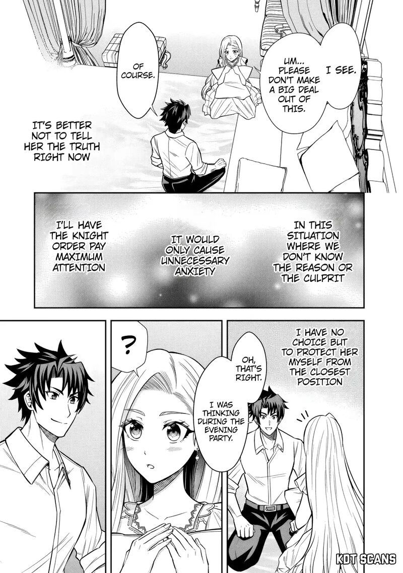 Rinkoku Kara Kita Yome Ga Kawaisugite Doushiyou 7 9