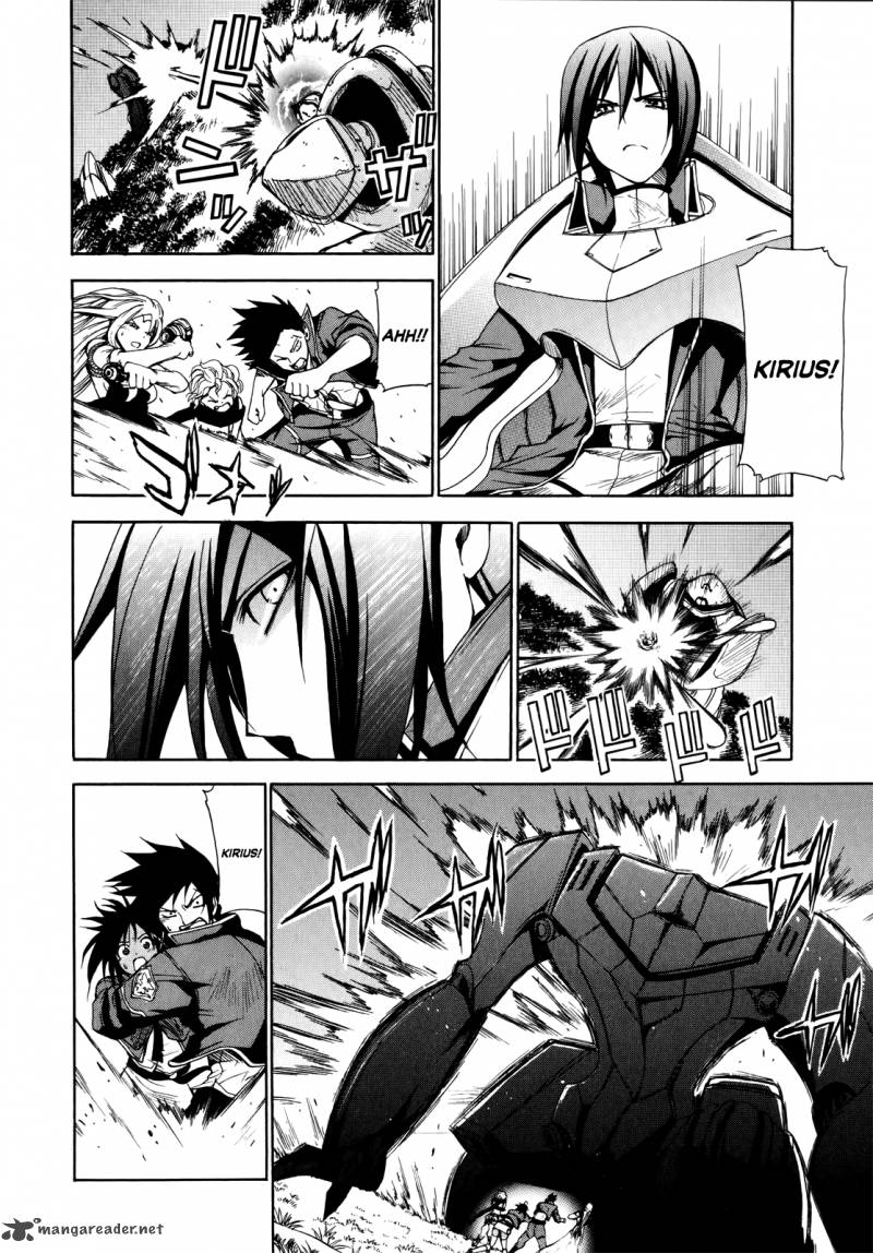 Rinne No Lagrange Akatsuki No Memoria 12 8