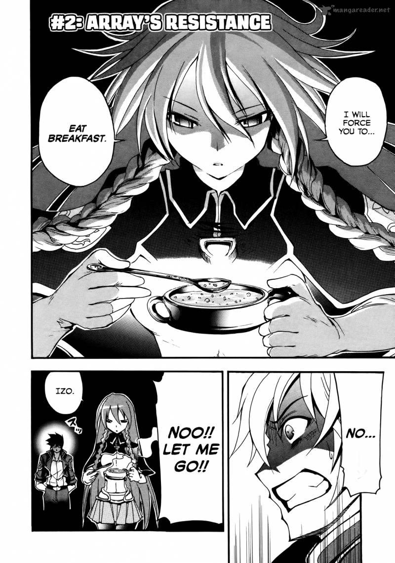 Rinne No Lagrange Akatsuki No Memoria 2 2