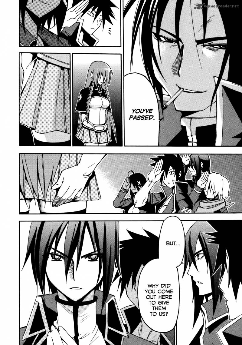 Rinne No Lagrange Akatsuki No Memoria 5 14