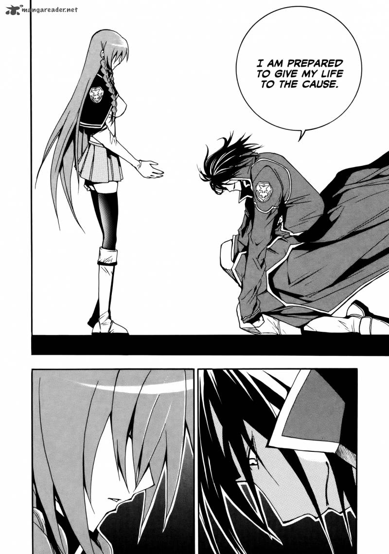 Rinne No Lagrange Akatsuki No Memoria 5 18