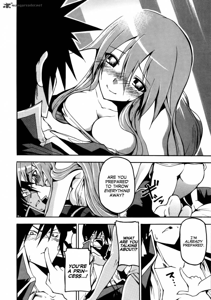 Rinne No Lagrange Akatsuki No Memoria 5 2