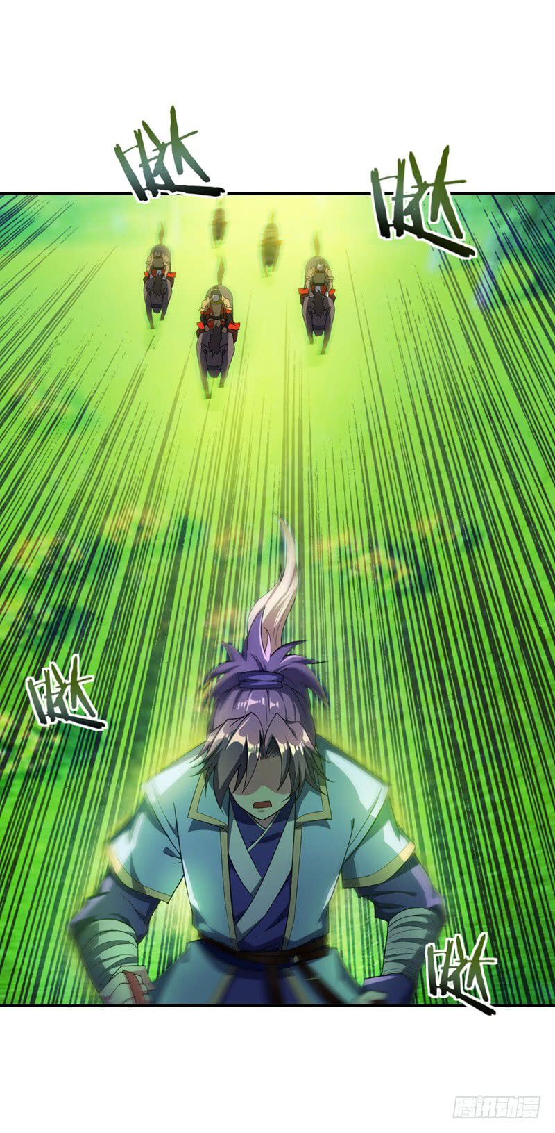 Rise Of The Demon King 28 14
