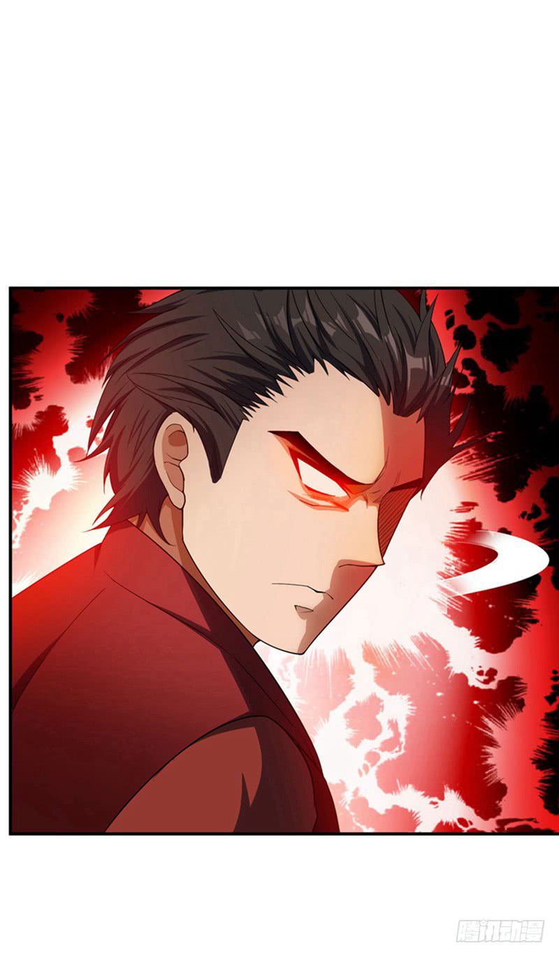 Rise Of The Demon King 32 21