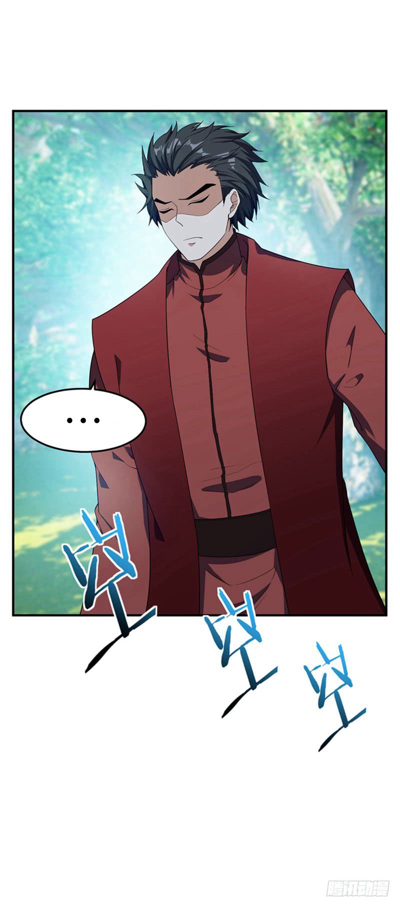 Rise Of The Demon King 32 25