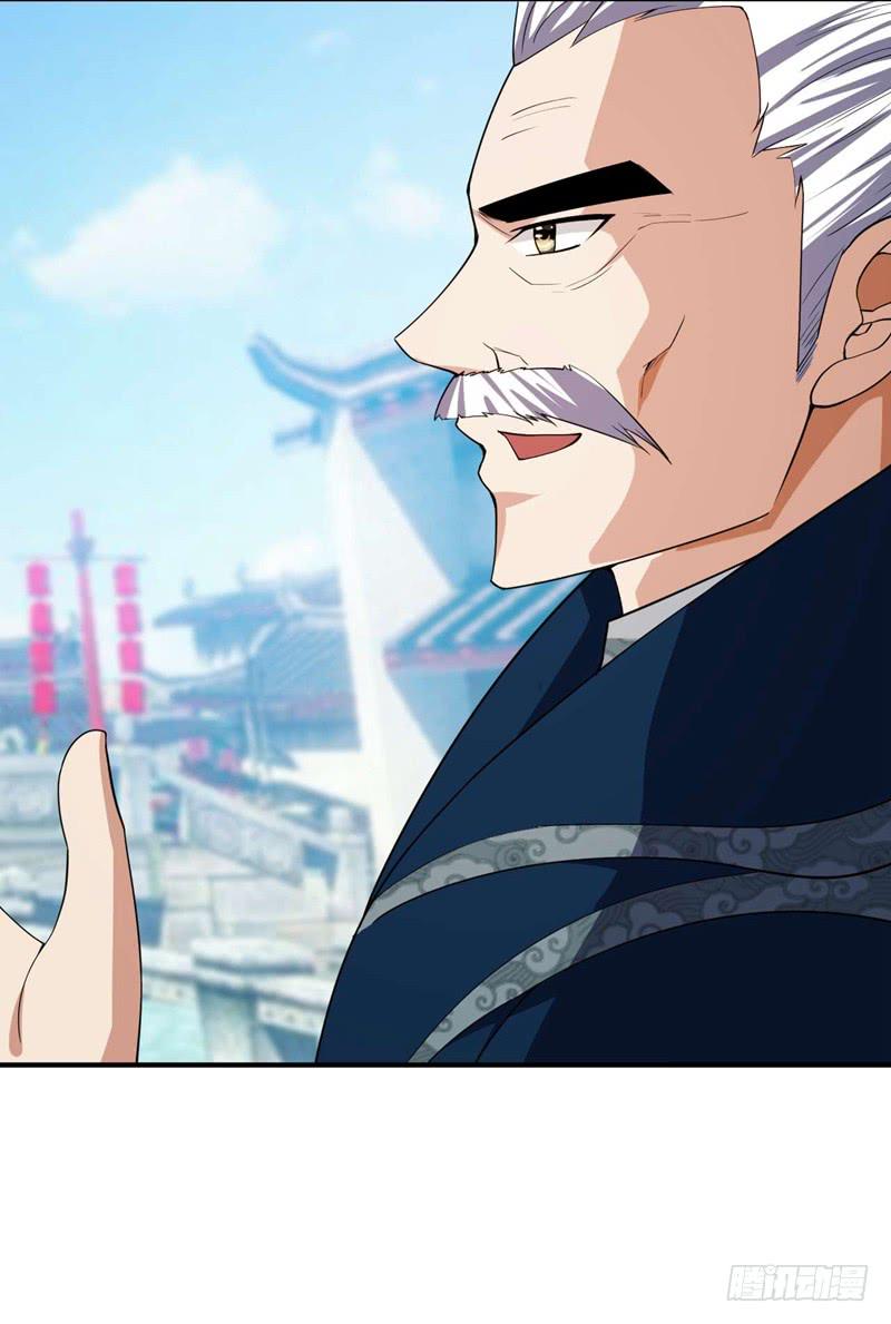Rise Of The Demon King 34 22