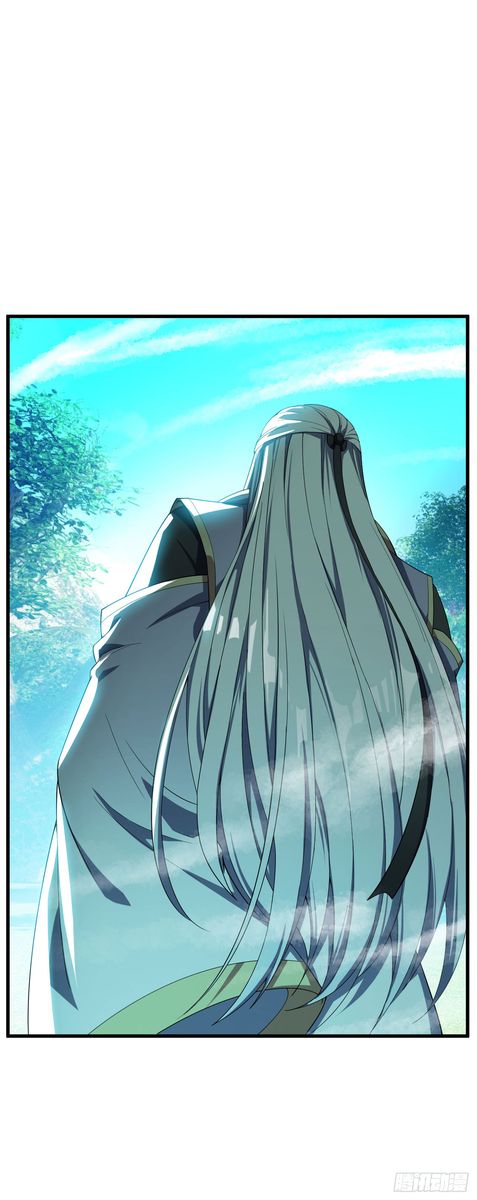 Rise Of The Demon King 35 1