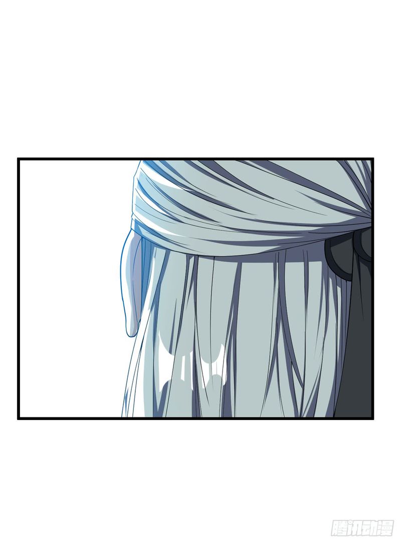 Rise Of The Demon King 35 13