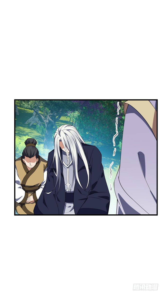 Rise Of The Demon King 35 19