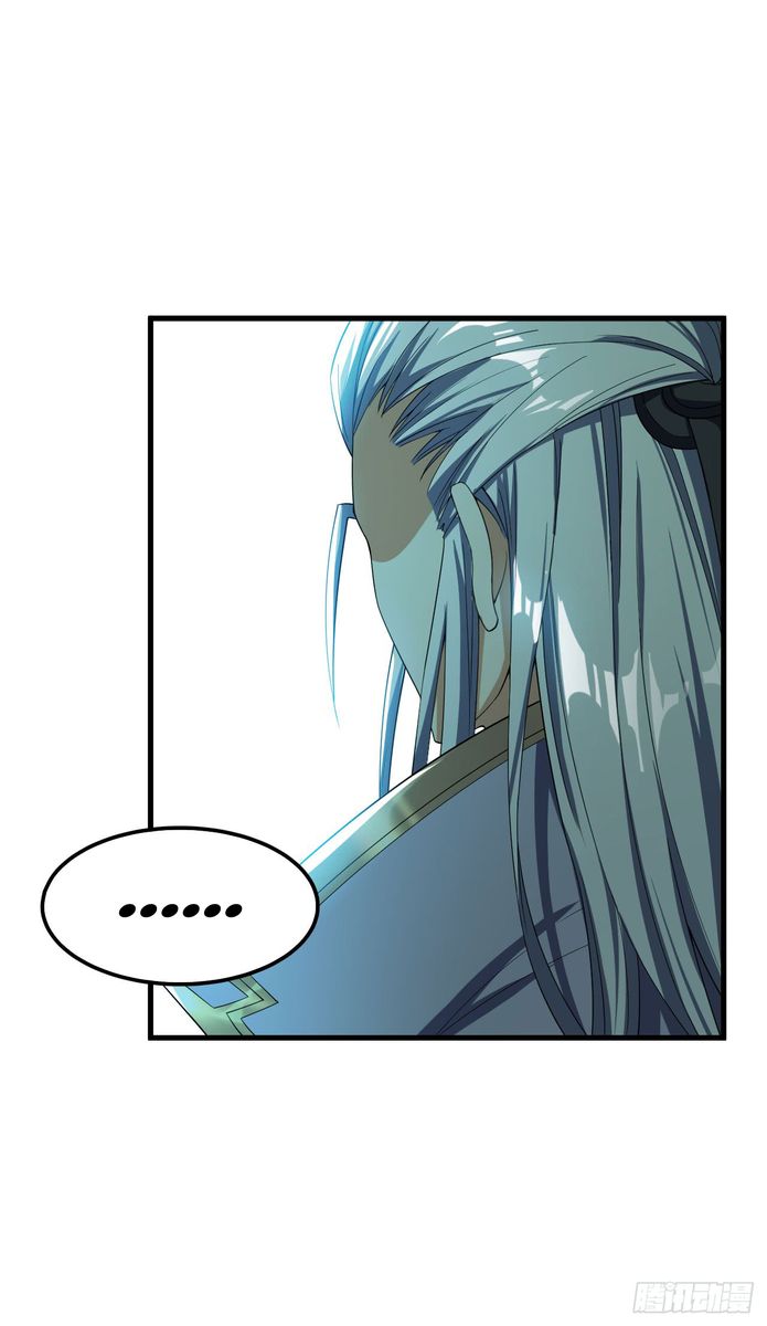 Rise Of The Demon King 35 22